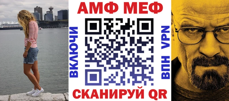 что такое наркотик  Малоярославец  АМФ 97% 