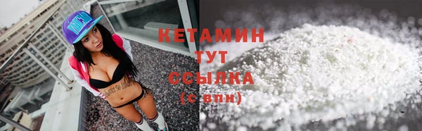 ПСИЛОЦИБИНОВЫЕ ГРИБЫ Армянск