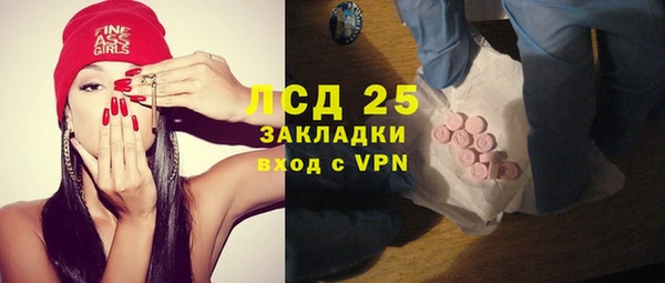 дурь Арсеньев
