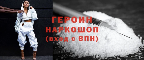 дурь Арсеньев