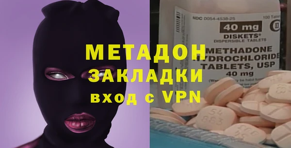 дурь Арсеньев