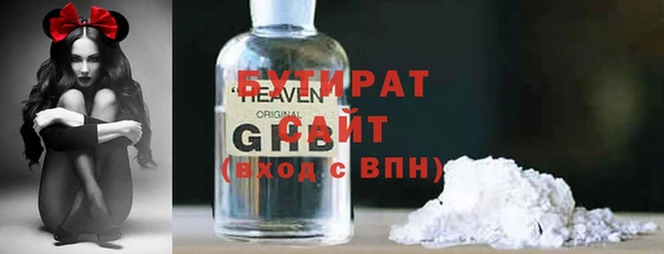 дурь Арсеньев