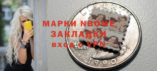 дурь Арсеньев