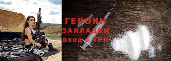 дурь Арсеньев