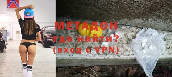 ПСИЛОЦИБИНОВЫЕ ГРИБЫ Армянск