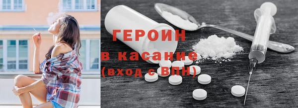дурь Арсеньев