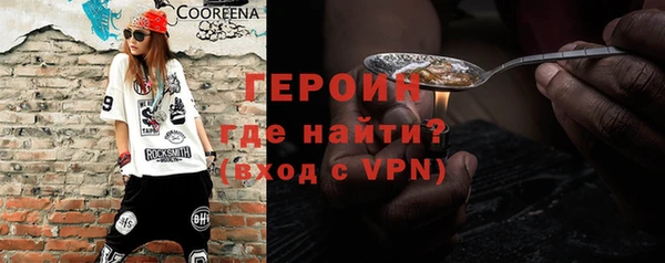 дурь Арсеньев