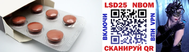 Лсд 25 экстази ecstasy  Малоярославец 