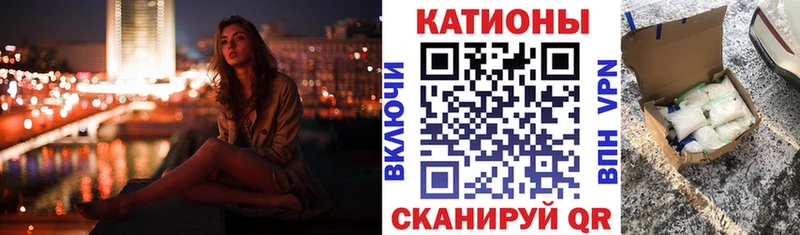 Мефедрон 4 MMC  Малоярославец 