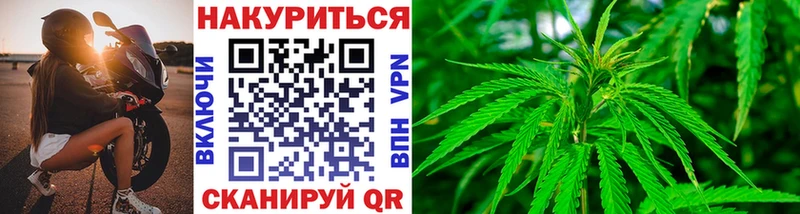 Шишки марихуана гибрид Малоярославец